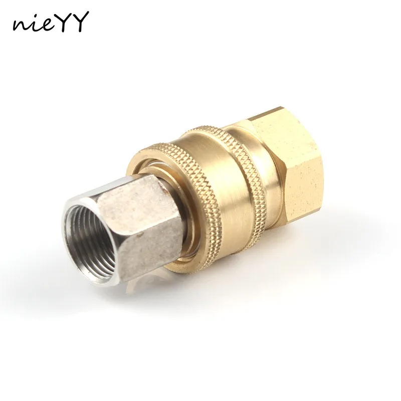 Медь 3/8 ''высокого давления шайба Быстрый Разъем Садовый водяной пистолет