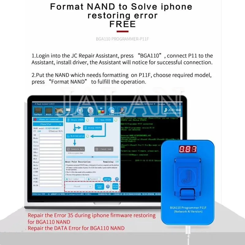 Плата JC P11F BAG110 PCIE NAND SYSCFG программатор для iPhone 11 Pro Max до 8 8p материнская плата wirte