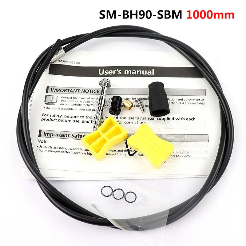 Тормозной шланг Shimano SM-BH90-SBM Гидравлический тормозной для горного велосипеда XTR XT