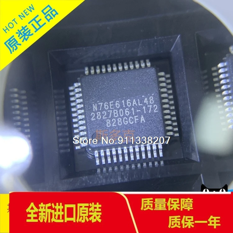 

8051 N76E616AL48 LQFP48LCD