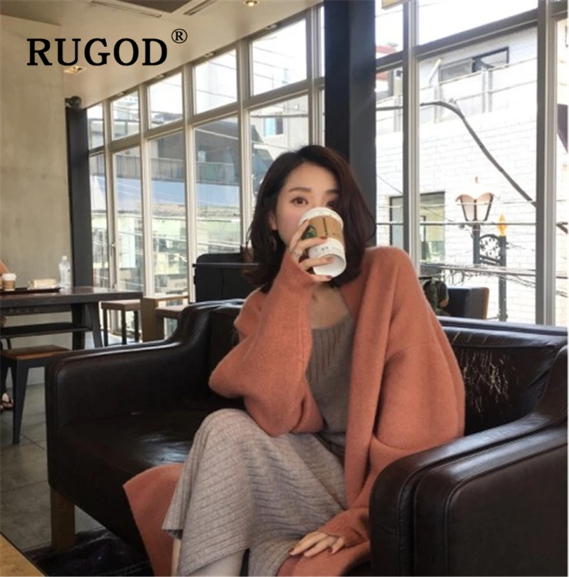 Женский вязаный кардиган RUGOD элегантный однотонный длинный осенне-зимний теплый