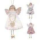 Подвесной кулон милый нежной ткани с рисунком угол плюшевая кукла для девочек игрушка орнамент для спальни праздничные украшения
