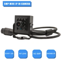 5mp mini ip camera 940nm night vision cctv camera sony 335 sensor small indoor audio security camera system video surveillance