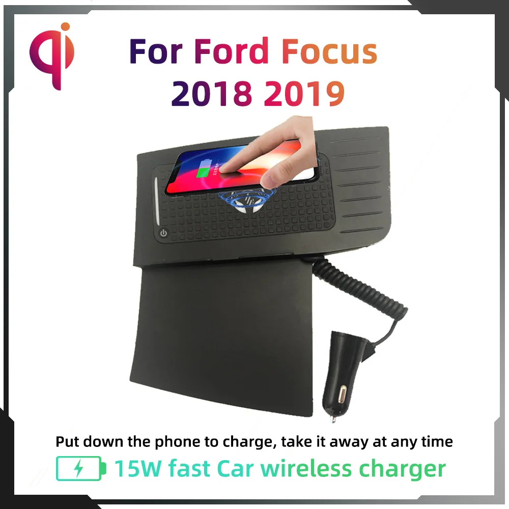 

Для Ford Focus 2018 2019 15 Вт Qi Быстрая зарядка автомобильное беспроводное зарядное устройство Pad Авто Android телефон Iphone держатель Чехол пластина