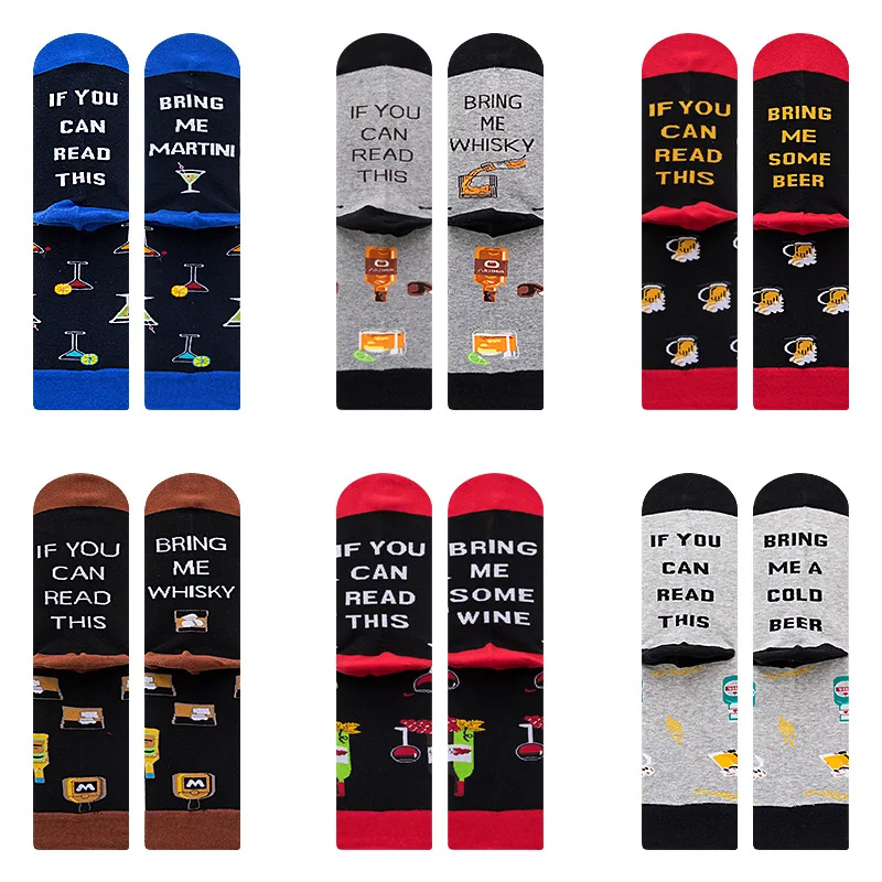 2020 New Chirstmas Men's Socks Cotton Casual Funny Happy Harajuku Letter Coffee Egg Beer Sushi Pizza Cat Sock Gift for Man