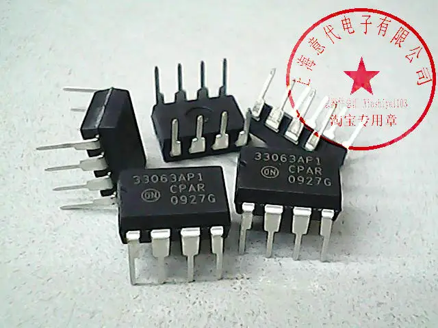 

5pcs MC33063AP1 DIP-8