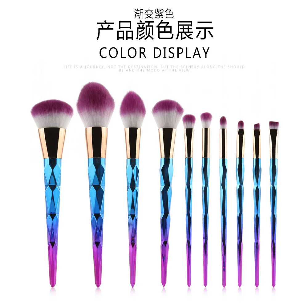 

Hot 10 Pcs Blue Diamond Makeup Brushes Set Powder Foundation Blush Blending Eye shadow Lip Cosmetic Beauty Make Up Brush