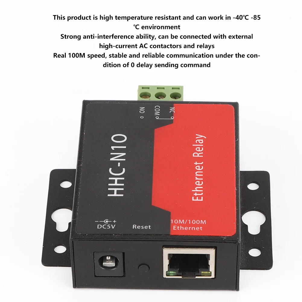 IP триггерный релейный модуль одноканальный Ethernet TCP контроллер DC5V с оболочкой HHC-N10