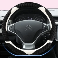 car steering wheels cover 38cm 15 plush for citroen c2 c4l c5 c elysee c triomphe c1 c4 c3 xr auto accessories