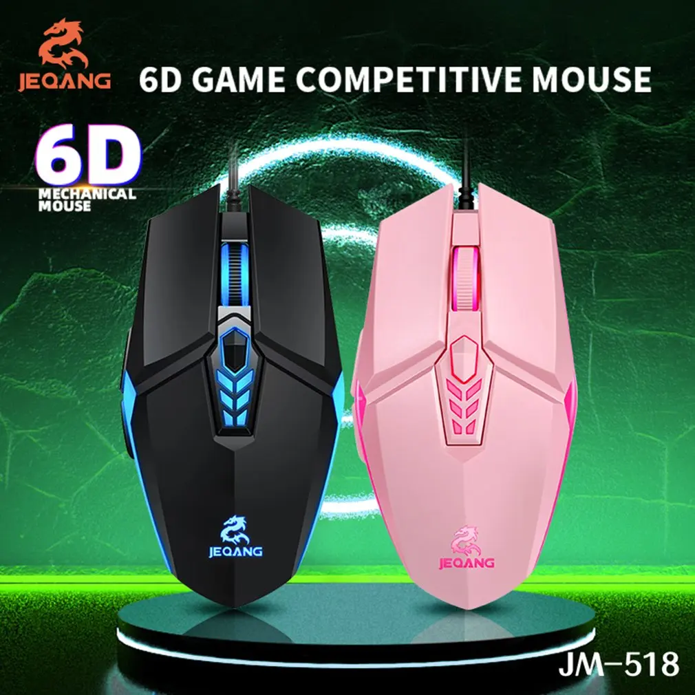 

Wired Gaming Mouse Mice Colorful 6 Buttons 3200DPI Mouse USB Desktop Computer Mice with Backlight For PC Laptop Gamer