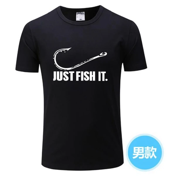 Новинка 2021 забавная Мужская футболка для рыбалки с надписью Just Fish It мужчин и