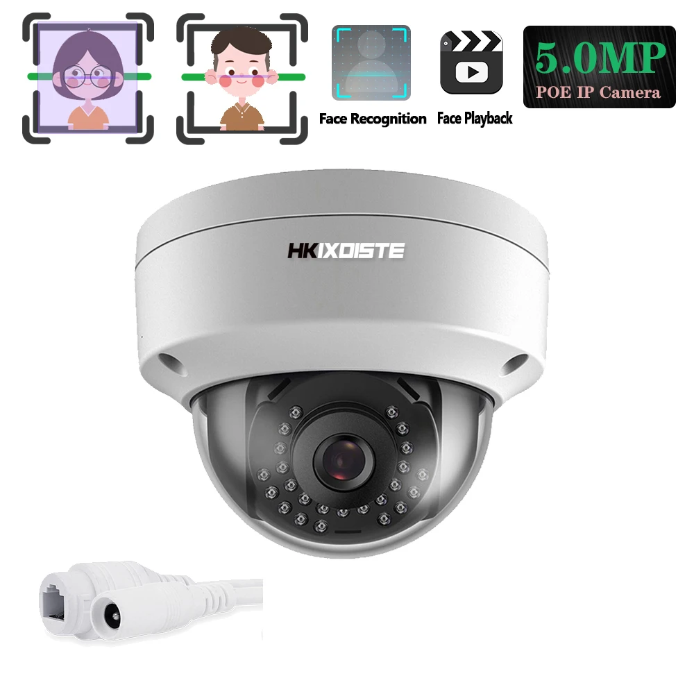 IP POE камера безопасности poe система камер 5 Мп IP66 Антивандальная Onvif