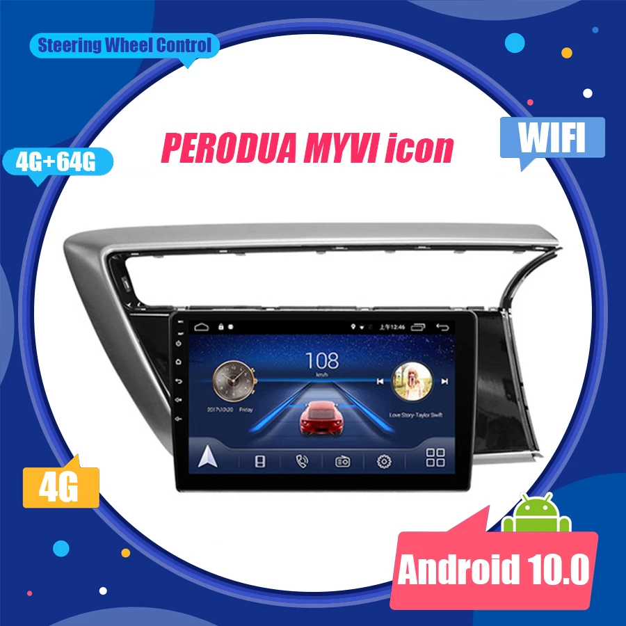 Автомагнитола 2DIN Android 10 0 мультимедийный плеер для PERODUA MYVI Icon стерео Gps навигация