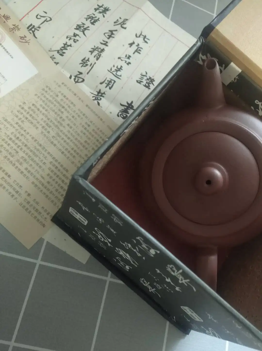 

Top Sale Kung Fu Tea Set Yixing Teapot Handmade Tea Pot Cup Set 360cc Zisha Ceramic Chinese Tea Ceremony Gift with Gift Box