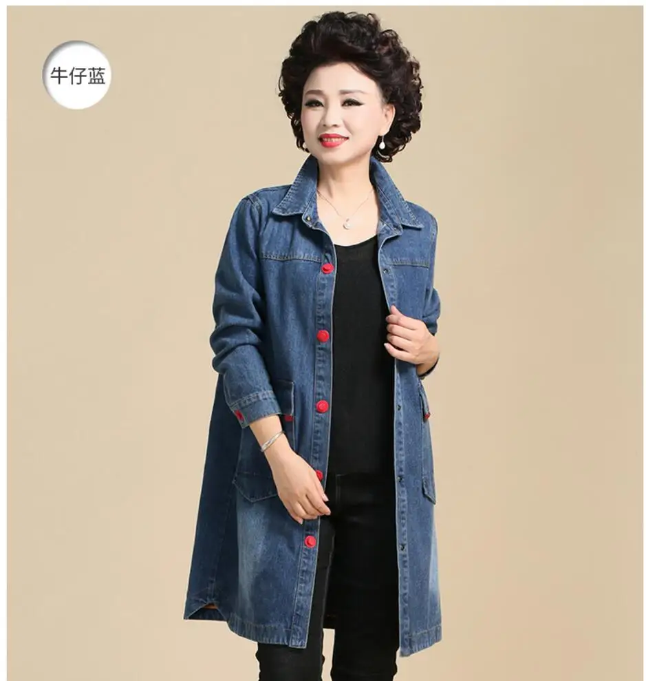 

New Spring Xl-5xl Middle-aged Mother Women's Casual Thin Coat Long Section Cowboy Windbreaker Loose Denim Large Size Clothing