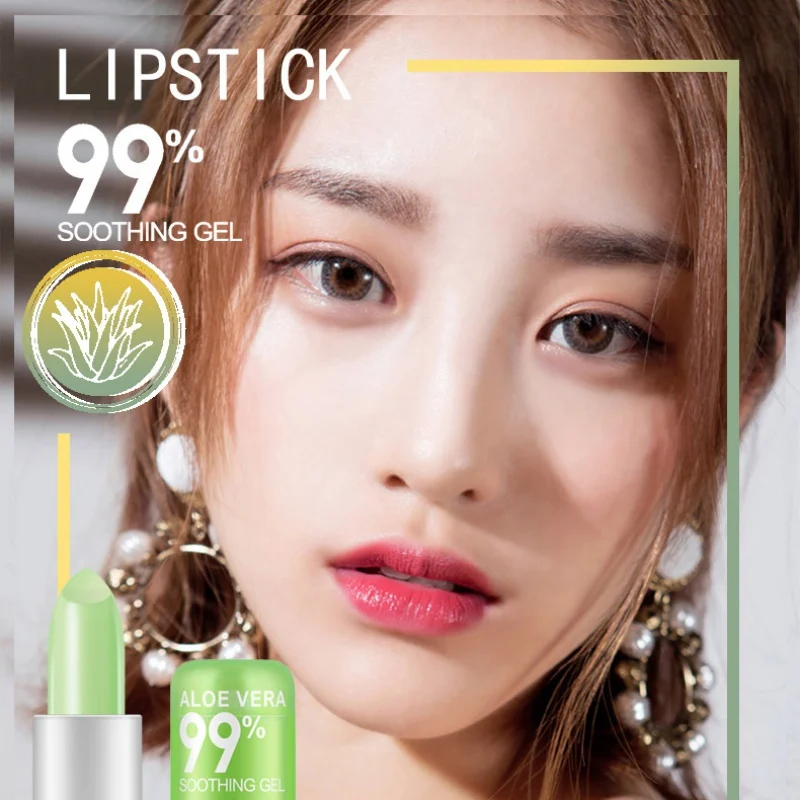 Алоэ Вера помада с изменением цвета увлажняющий крем для осветления липблам ярче