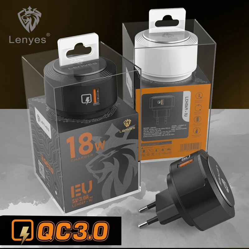 Быстрое зарядное устройство Lenyes QC3.0 штепсельная вилка европейского стандарта