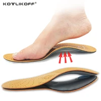 leather orthopedic insoles for shoes flatfoot arch support orthopedic pad massage cushion deodorization shoe pad set for care