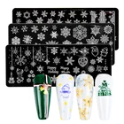 Пластина для стемпинга для нейл-арта цветок животное кружева новый год Счастливого Рождества дизайн ногтей шаблон штамп изображение Маникюр трафарет