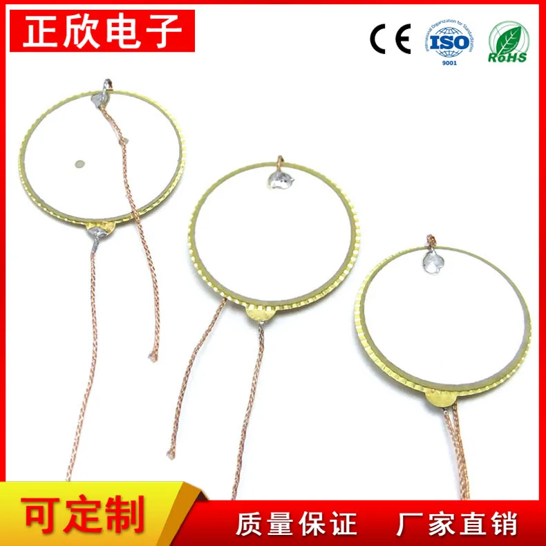 Поставка двухстороннего пьезоэлектрического керамического листа 21 5/27 25 мм лист