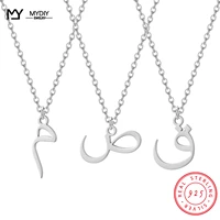 arabic initial letter necklaces personalized alphabet jewelry for women 925 sterling silver pendant gold arabic gift for women