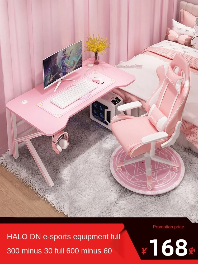 

Fashion Minimalist Modern Gaming Chair Pink Snow Rabbit Chair Girl Computer Chair Home Anchor Live Game Chair Adjustable Height
