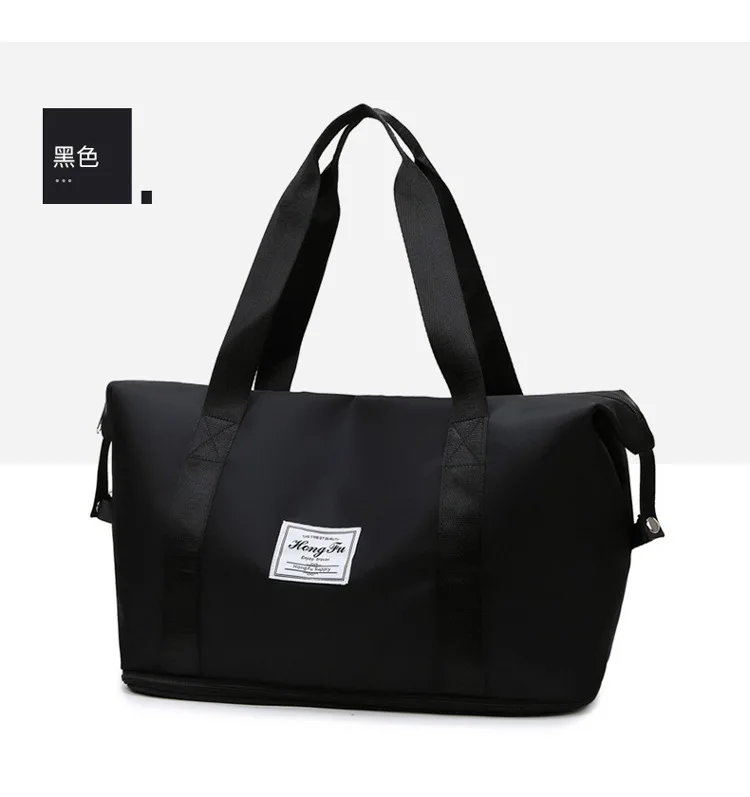 Separate Dry and Wet Gym Bag Female Swimming Bag Yoga Training Sports Bag Travel Bag Storage Bag Hand Luggage Large Bag