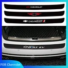 Аксессуары для автомобиля Chevrolet Cruze Lacetti Sonic Spark Sail Captiva