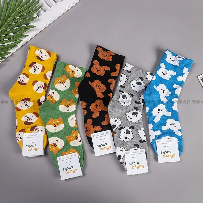 

Cartoon Dog Women Socks Shiba Inu Sock Woman Standard Colorful Unisex Long Funny Cotton Novelty Ladies Sox Spring Trendy Sokken