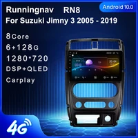 4g lte android 10 1 for suzuki jimny 3 2005 2019 car radio multimedia video player navigation gps rds no dvd
