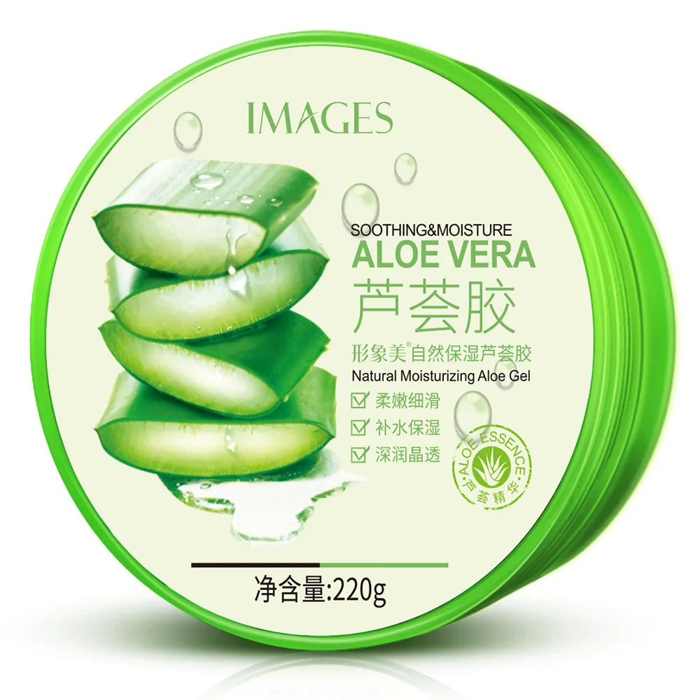 

92% Natural Aloe Vera Gel Face Cream Sunburn Repair Acne Blackheads Treatment Moisturizing Oil-Control Shrink Pores Sleep Mask
