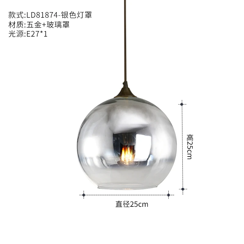 Скандинавское стекло подвесные светильники простая современная роскошная