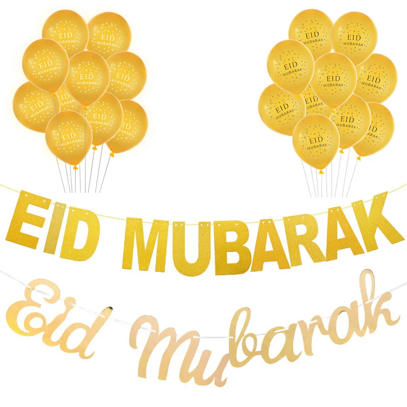 

Eid Mubarak Decoration EID MUBARAK Balloons Banner Gift Stickers Muslim Festival Cake Topper Ramadan Kareem Islamic Supplies