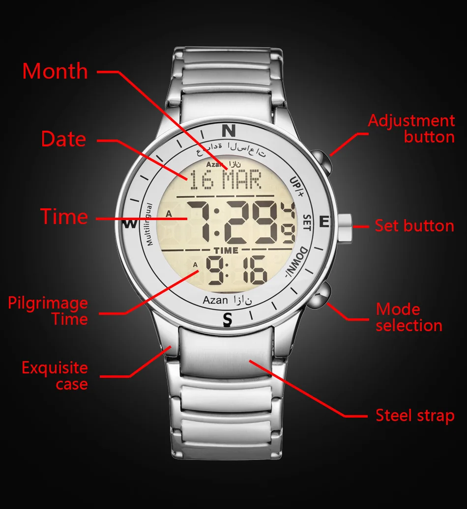 Новое поступление цифровые часы из нержавеющей стали Арабский исламский Qibla