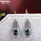 Серьги женские из тайского серебра 925 пробы, с пальмовыми листьями