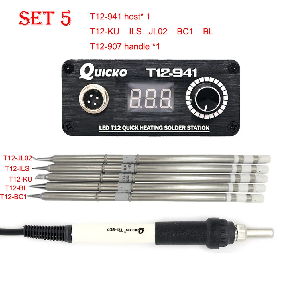 New design DC Version Portable T12 Digital Iron T12-941MINI LED soldering station electronic welding iron | Инструменты