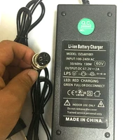 dc67 2v 2a lithium charger for 60v wheelbarrow electric self balancing unicycle scooter skateboard battery 60v with xlr 12mm dc