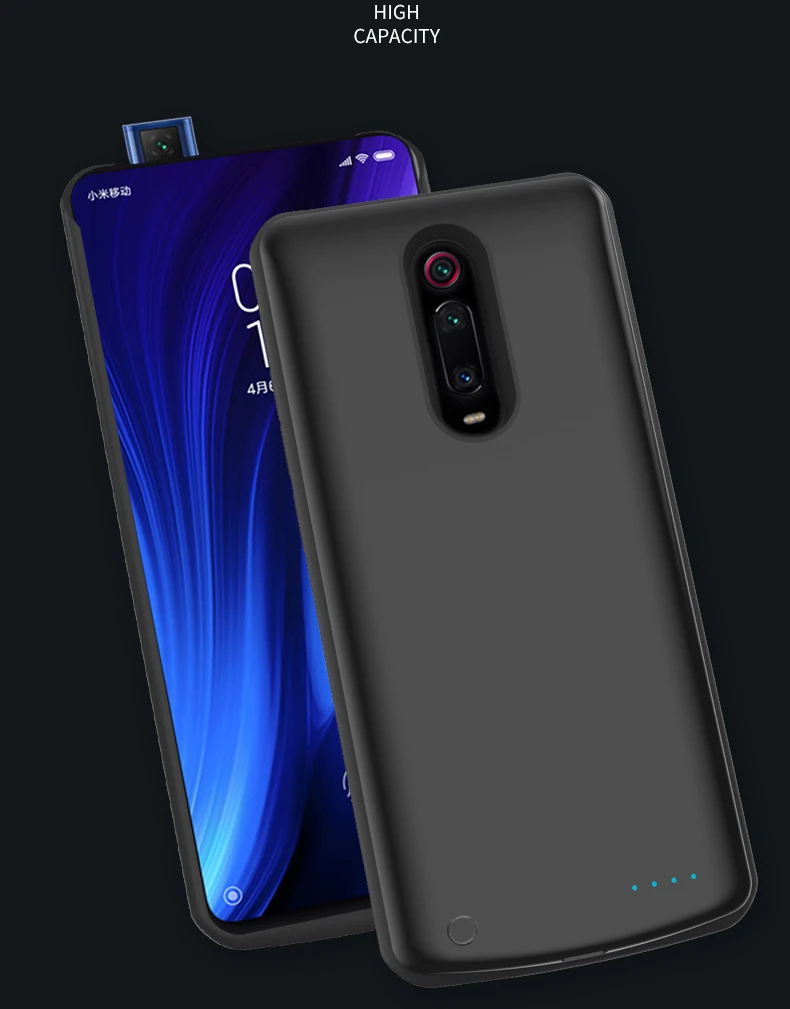 Силиконовый противоударный чехол для зарядного устройства Xiaomi Mi 9T резервного