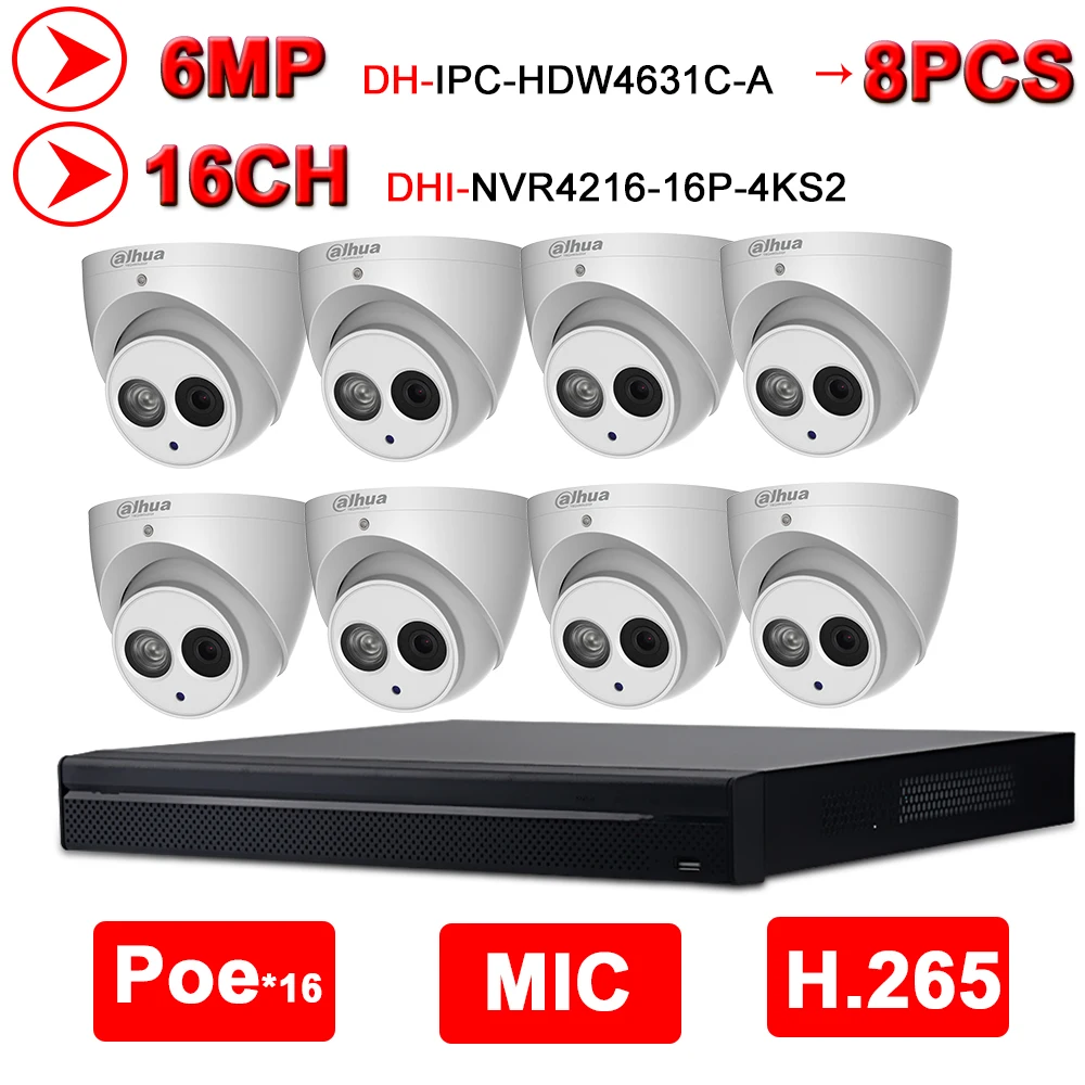 Dahua NVR комплект 6MP 16 + 8 камера видеонаблюдения шт. ip IPC HDW4631C A 16POE 4K NVR4216 16P 4KS2