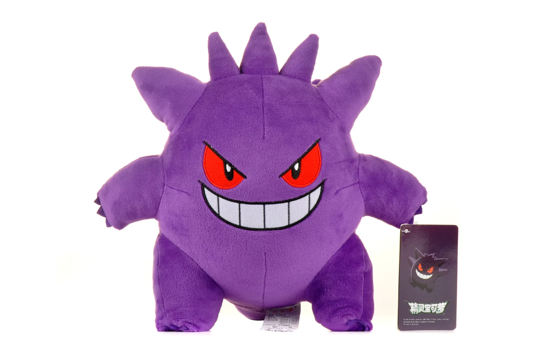 30 см Новая аниме игрушка плюшевая Милая стоящая Gengar мягкая фиолетовая кукла