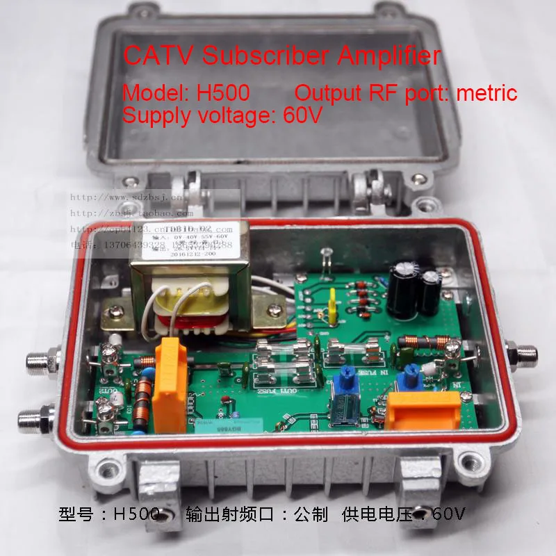 Усилитель сигнала кабельного телевидения домашний усилитель для настройки 60 в 860