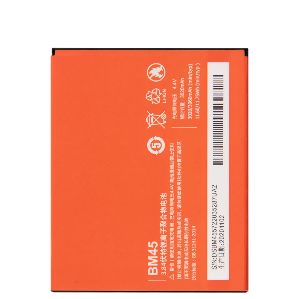 Сменная батарея для Xiaomi Mi Redmi Note 2 redmi nota2 Redrice Note2 BM45 аккумуляторная телефона 3060 мАч