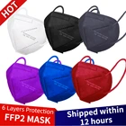 Маски kn95 ffp2 mascarillas fpp2 6, маска для лица, защитная маска ffp2, черная маска для взрослых mascarilla fpp2 homologada