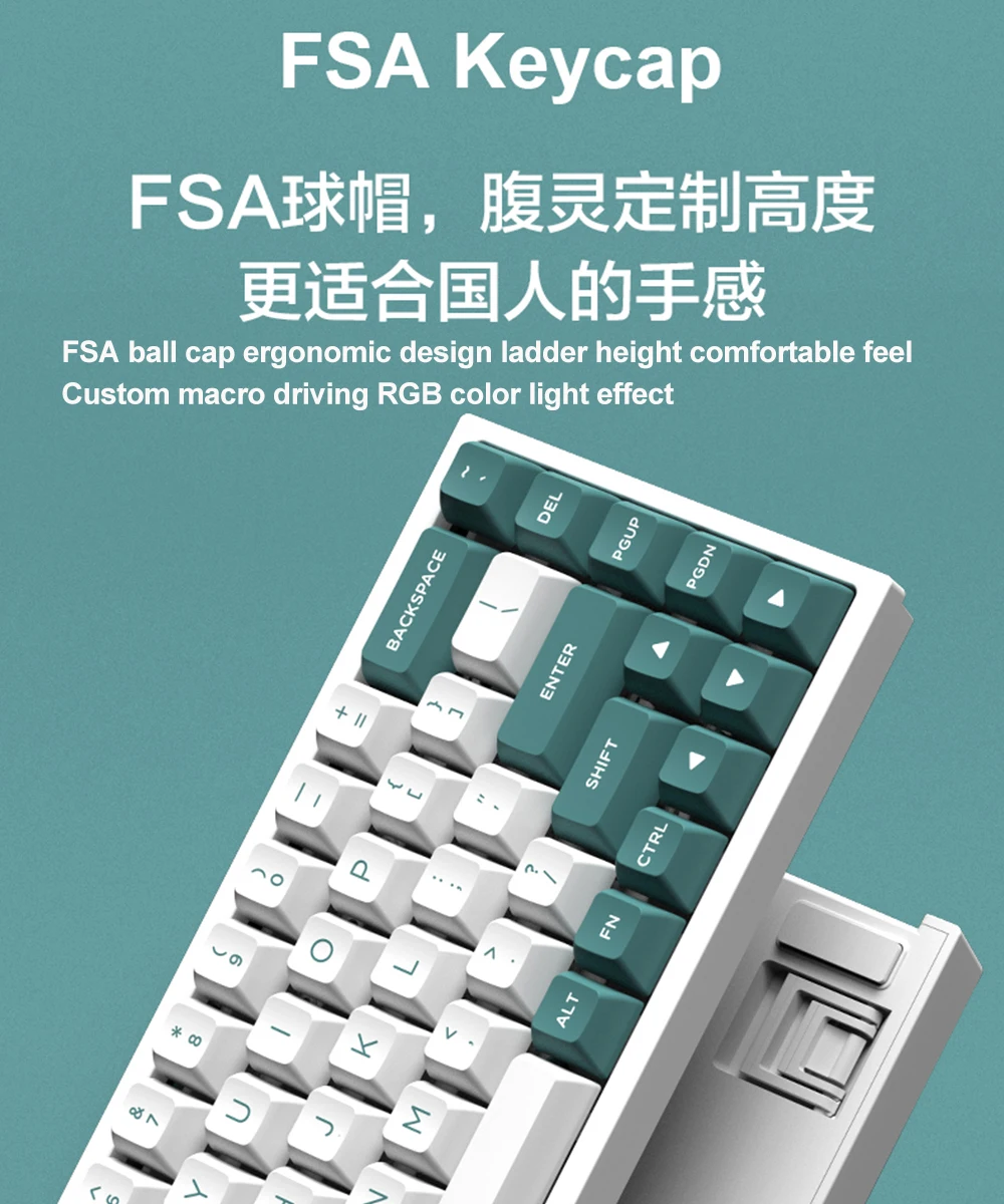 

FL ESPORT FL680 wireless Bluetooth 2.4G three mode mechanical keyboard hot swap can replace Gateron CAP FSA ball cap yellow axle