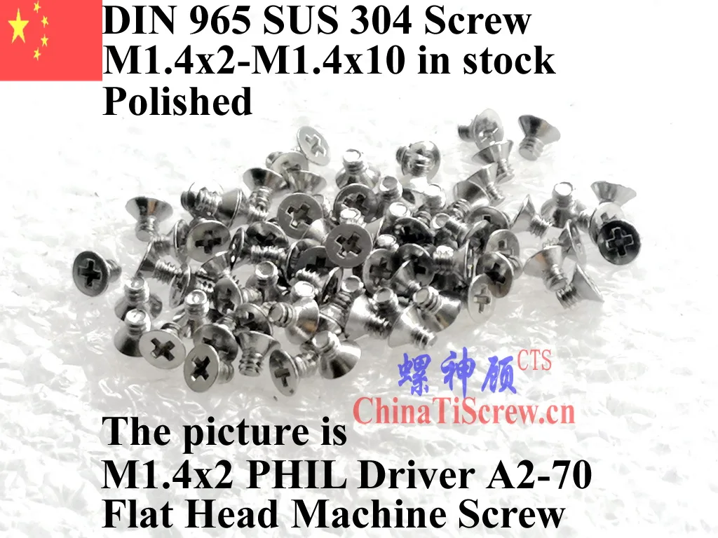 DIN 965 SUS 304 M1.4 винты M1.4x2 M1.4x2.5 M1.4x3 M1.4x4 M1.4x5 M1.4x6 M1.4x8 M1.4x10 ФИЛ Драйвер A2 70 полированная|steel
