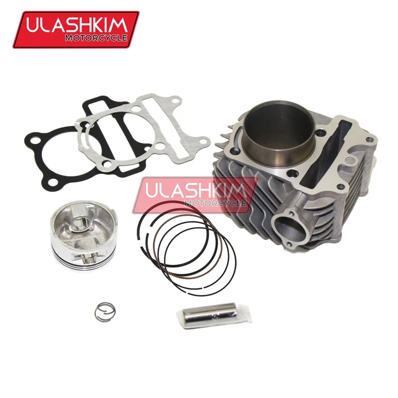 Китайский Скутер мопед ATV Gy6 125cc 150cc обновление до 200cc двигатель 61 мм Головка