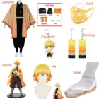 Аниме рассекающий демонов агатсума Зеницу косплей костюм серьги фигурка брелок обувь парик Дети кимоно Хэллоуин рождевечерние одежда