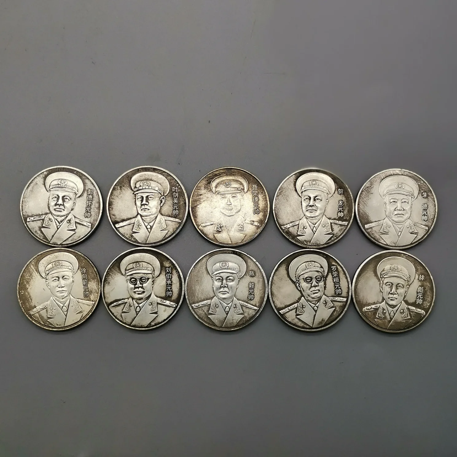 

Ten marshals commemorative coins, a set of 10