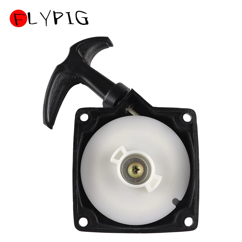 FLYPIG 33cc 49cc 2 тактный мини стартер для карманного квадроцикла Квадрокоптер скутер