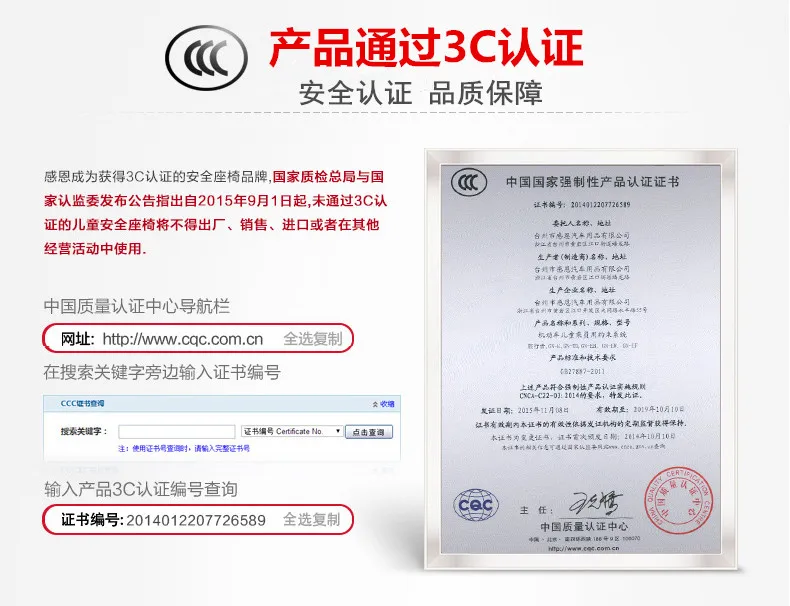 Автокресло сентября 12 лет сиденье автомобиля Подушка высота колодки|car cushion|seat